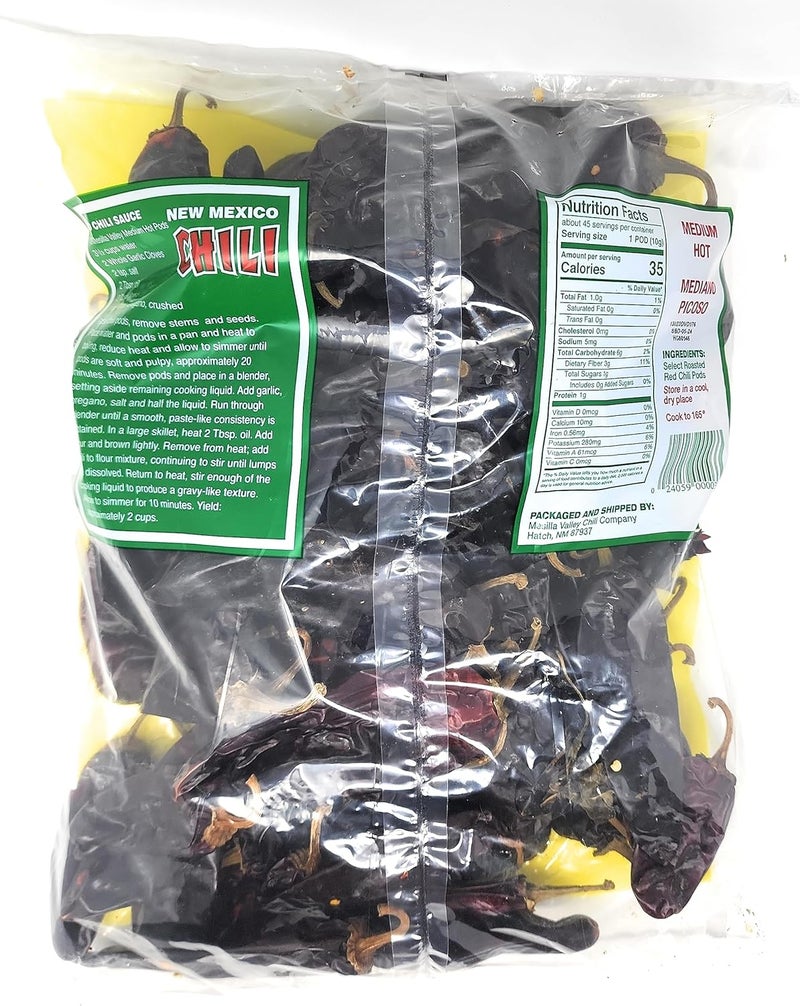 SUPOOBE Barker's Medium Spicy Dried Red Chili Pods - Image 3